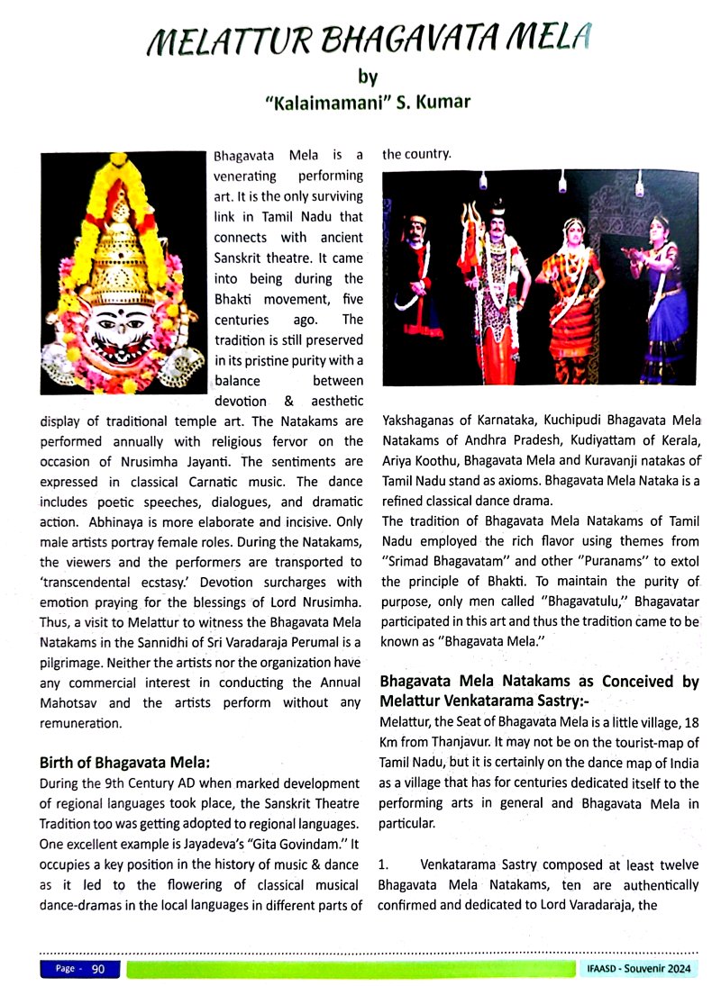 Article published in the Souvenir of Indian Fine Arts Academy, San Diego, USA