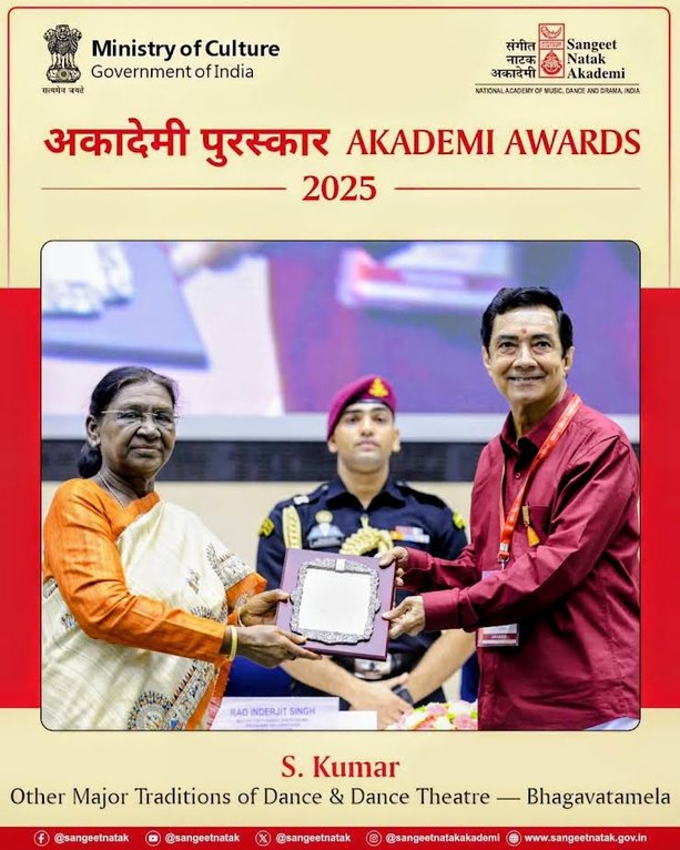 Sangeet Natak Akademi Puraskar Award 2025